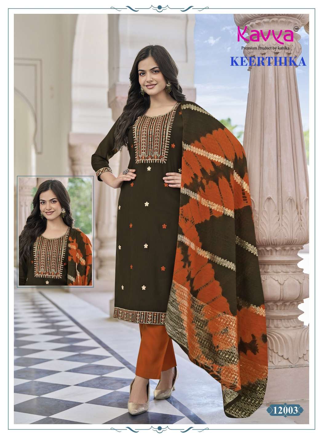 KEERTHIKA Vol-12_page-0005